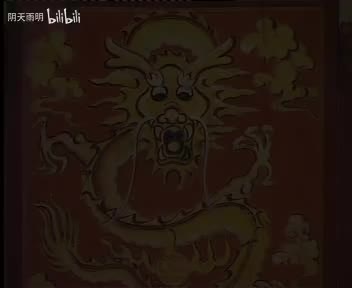 豫剧《秦玉龙跪门》01 张枝茂 鲁加胜 司书军 曹广东 祝长青 张春霞 高敏