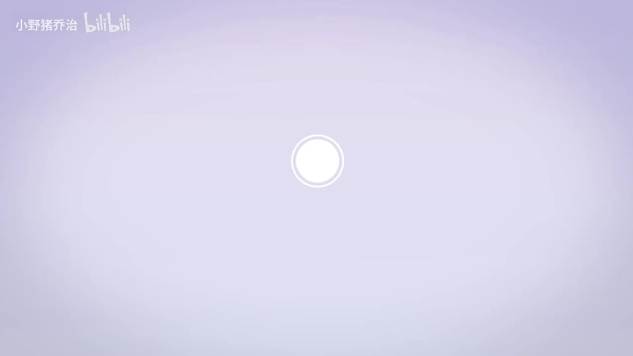 第29节：《送元二使安西》王维