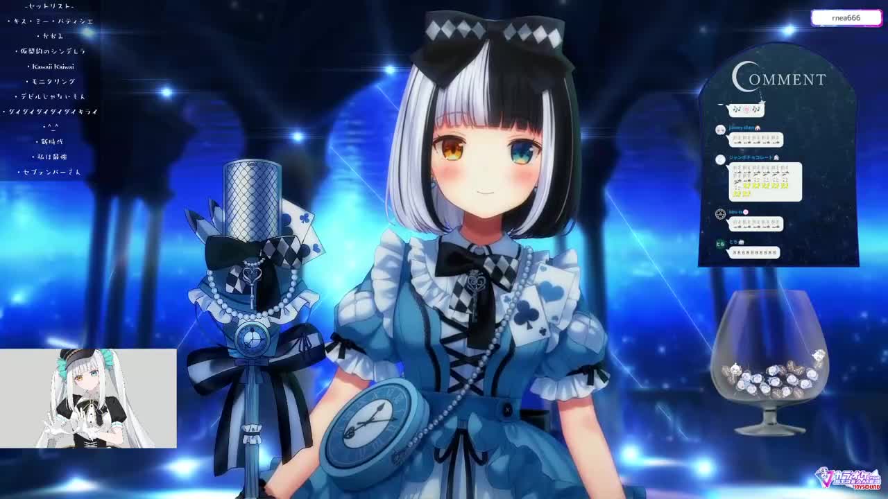 12. きゅうくらりん