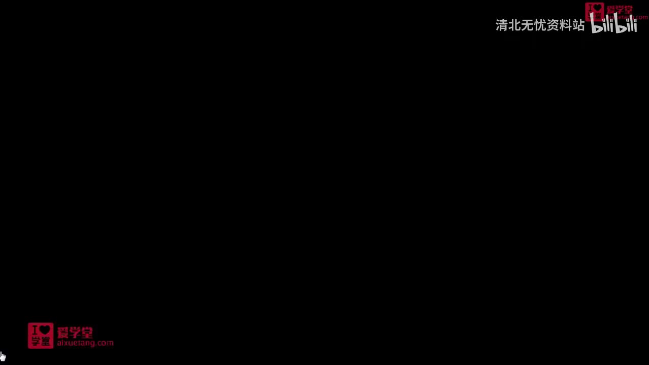 63.4摩擦起电的实质
