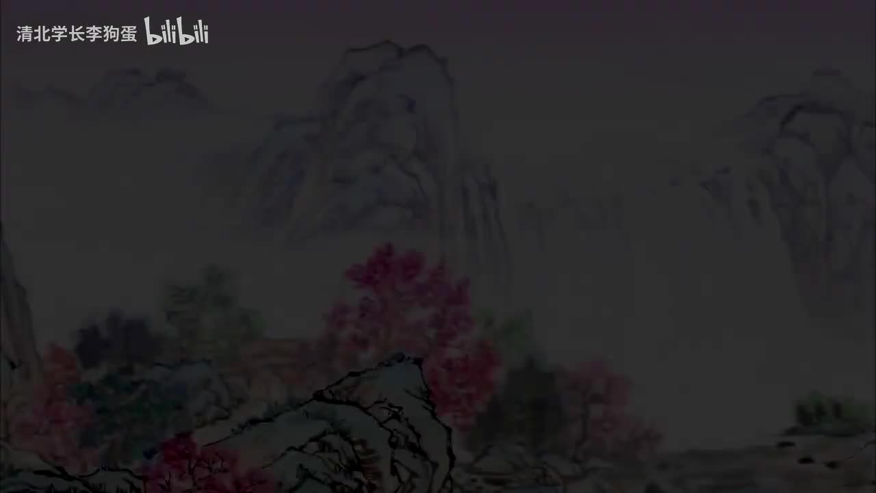 20.中华德育故事_信篇_第14集 庭式心许