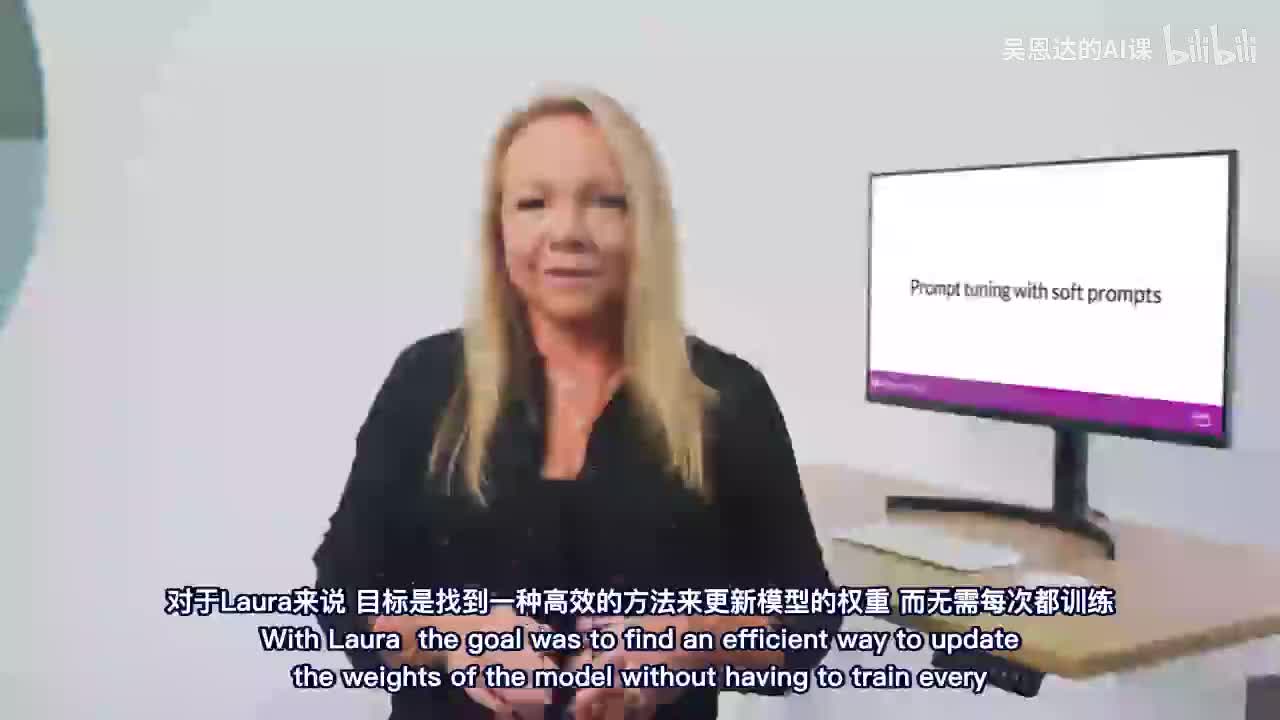 26.PEFT技术2- 软提示