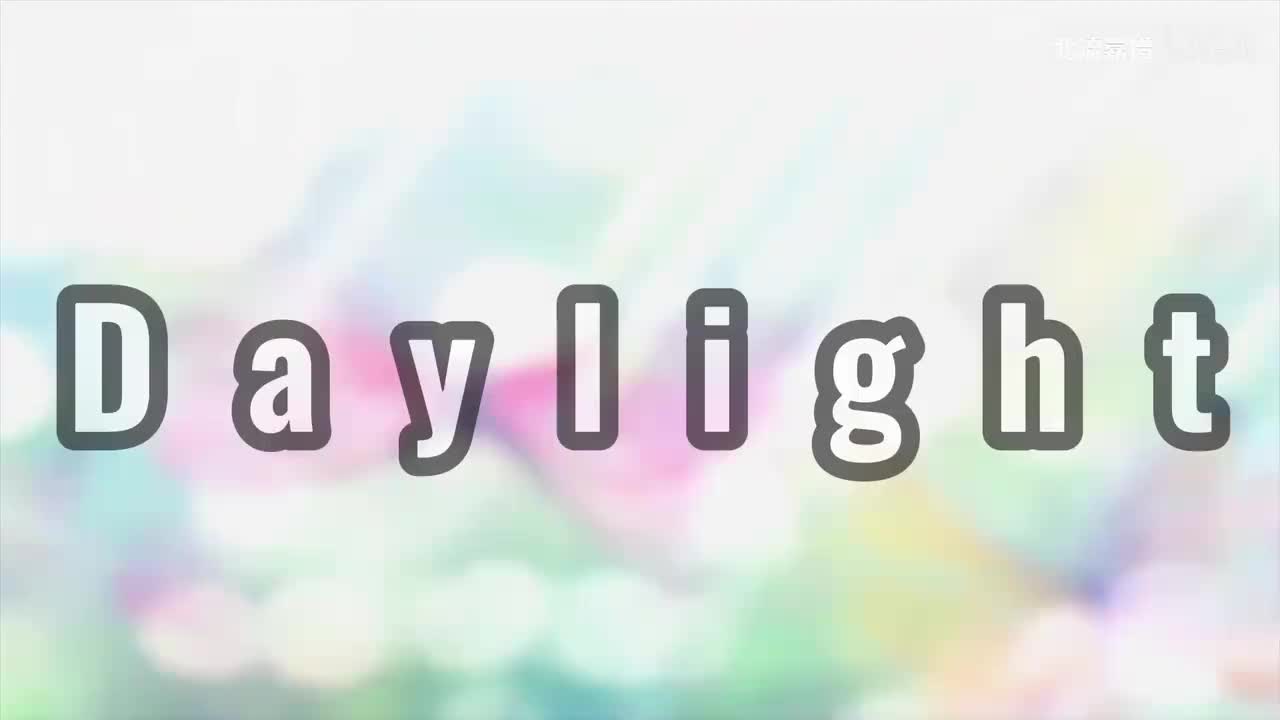 101.Daylight - Seredris