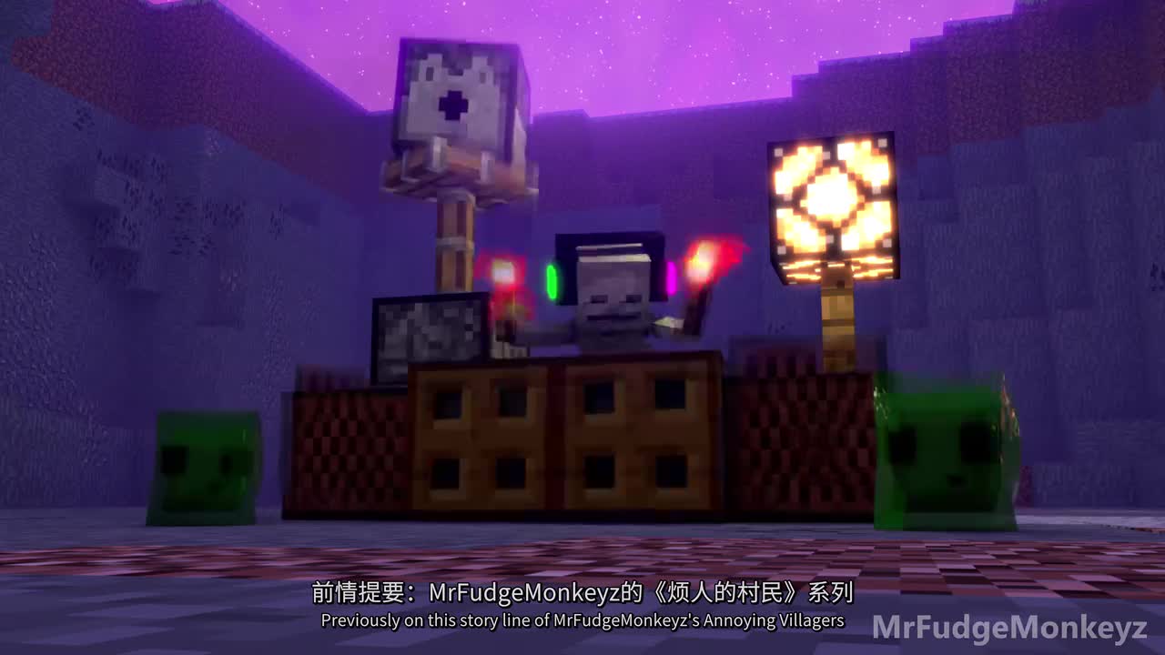 第24集 神秘羊驼
