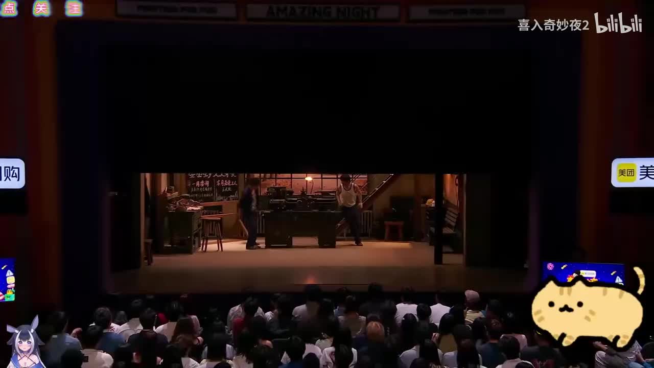 一颗螺丝钉