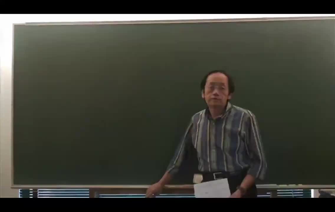 61_金匮案例篇11：红斑性狼疮案例