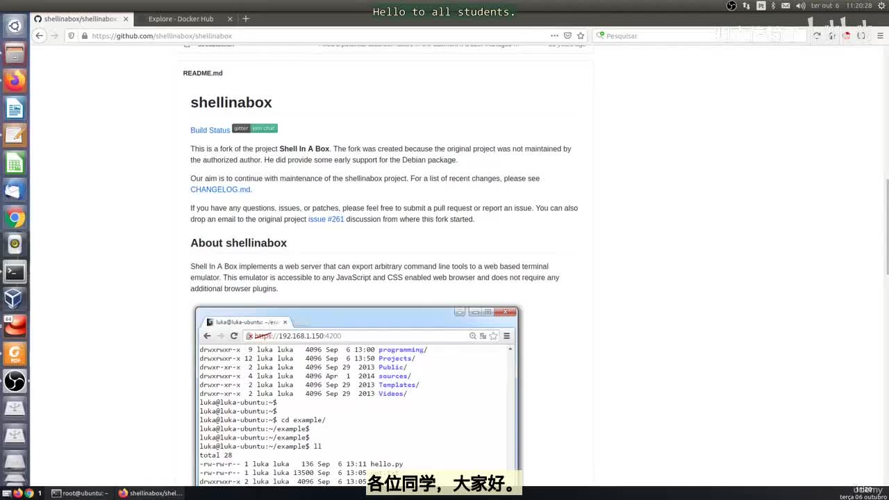 36_24 - 在Shell in a Box中使用Docker_明文传输不