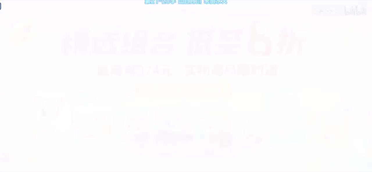 第5课【语文园地一】一年级上册