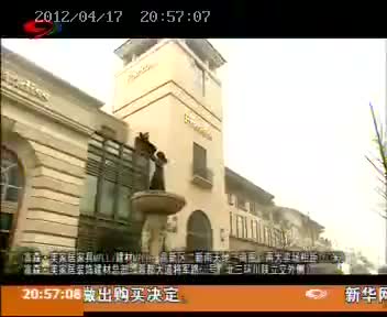 171729_20BD