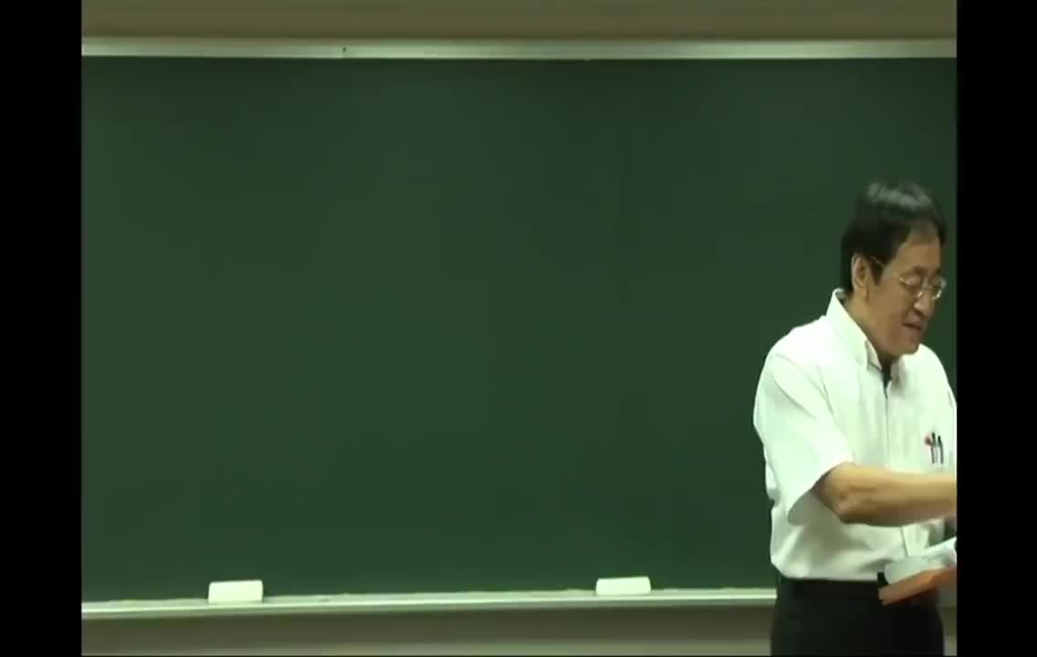 12_第3章 上经9：细辛、石斛、巴戟天、白英、白蒿