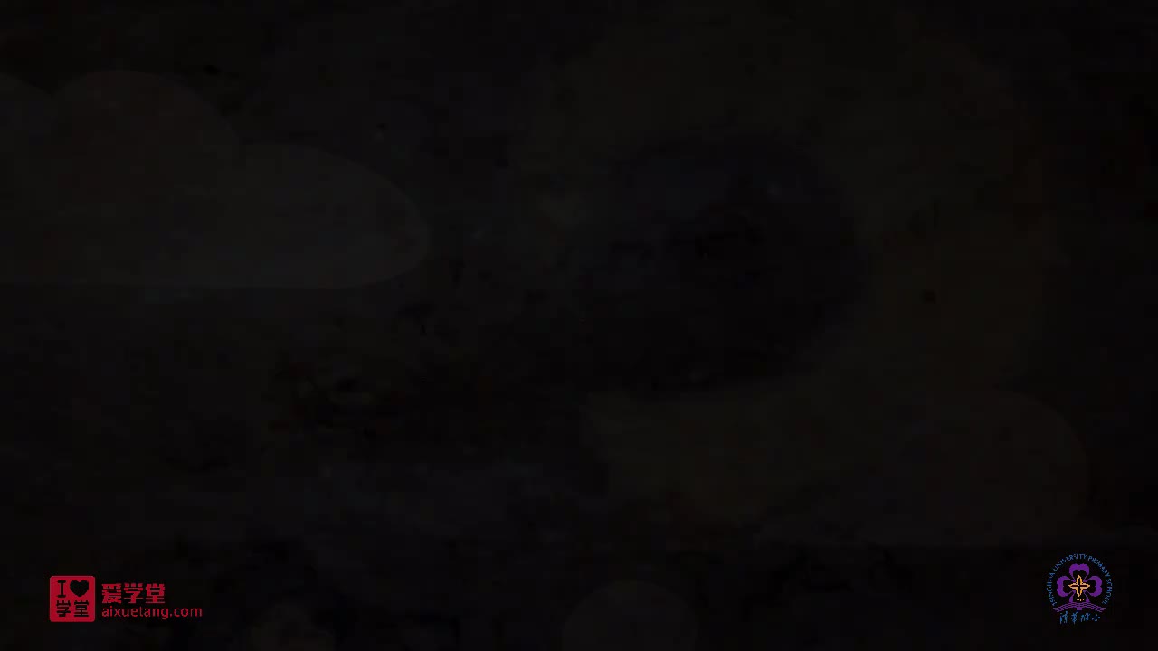 神奇的偏旁——金字旁