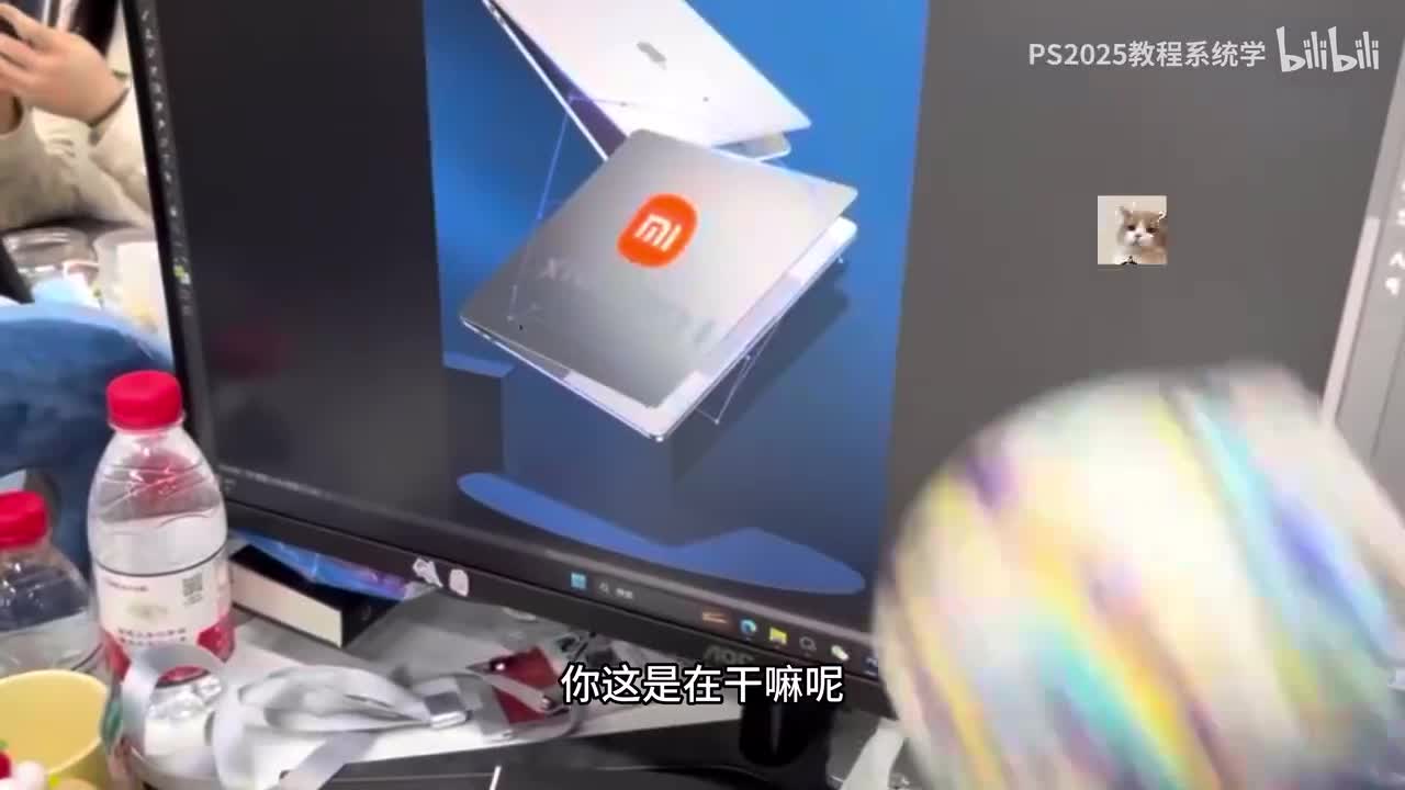 【练习】透视贴图