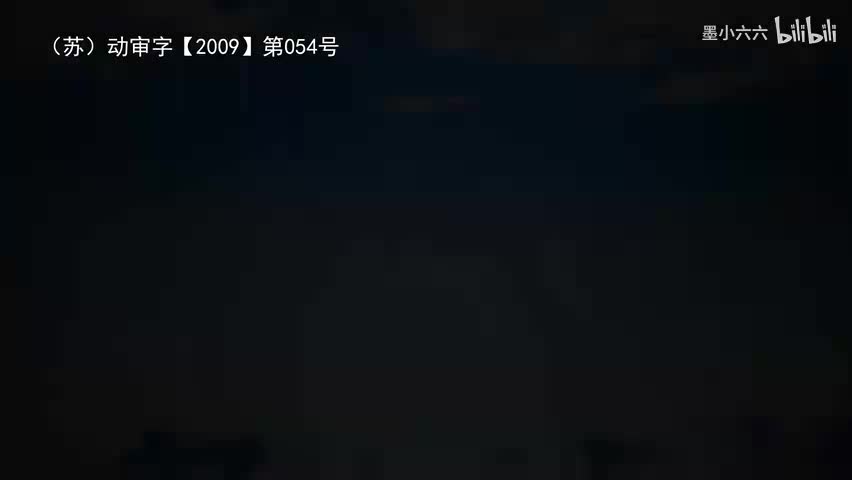 75.77 濮水垂钓