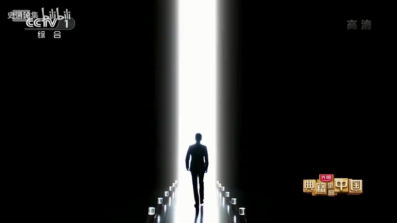 9-9.第9集 《道德经》