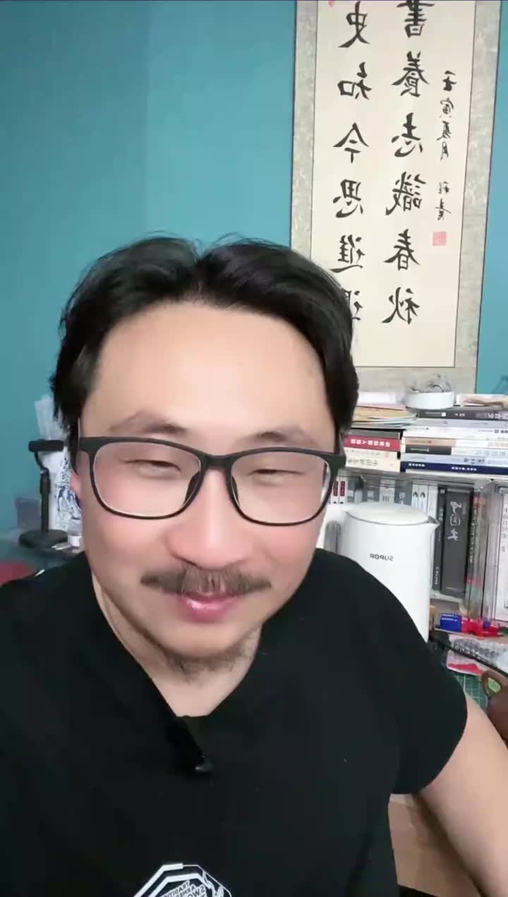 冷兵器(剑斗家)之魔君：2024年03月15日