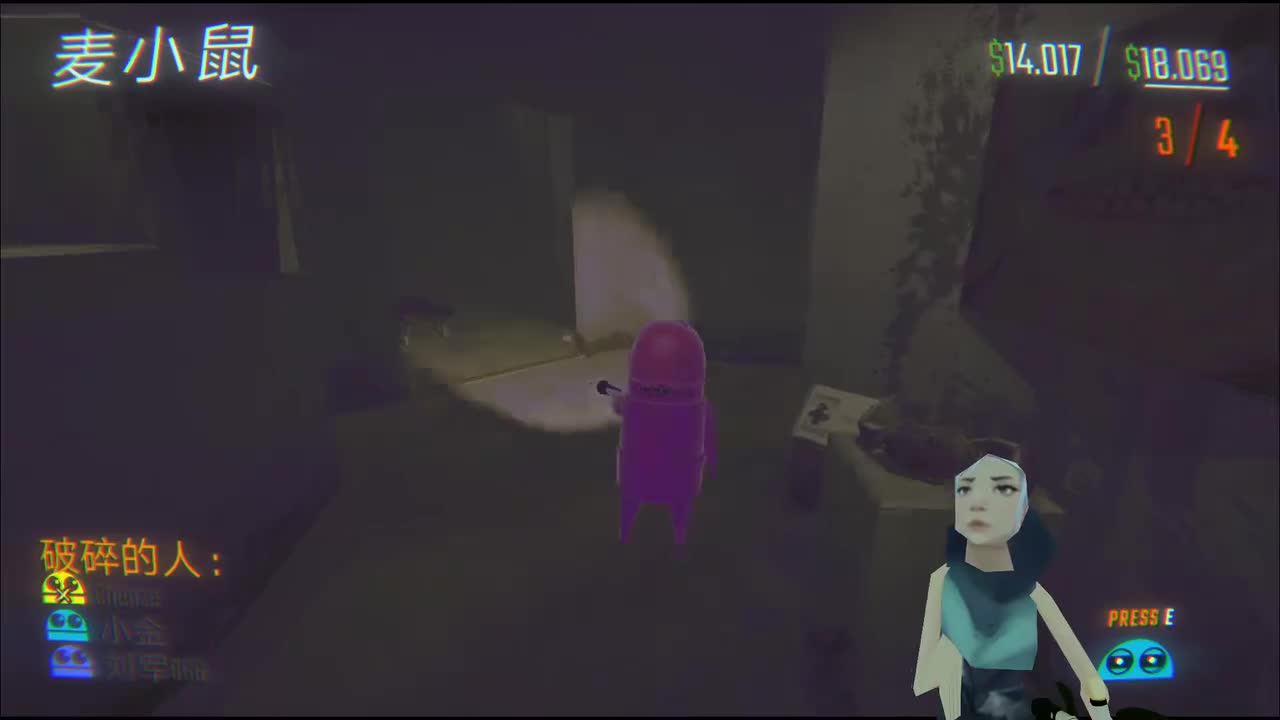 瓦瓦-直播录像-202512310058