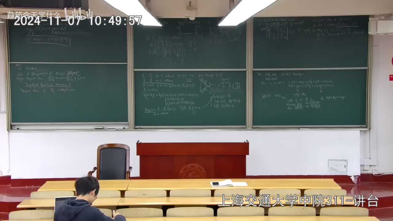 Canvas课堂视频(23) 习题课