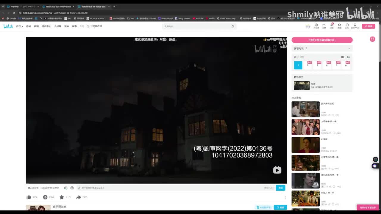 20251018 190059 一起看电视剧