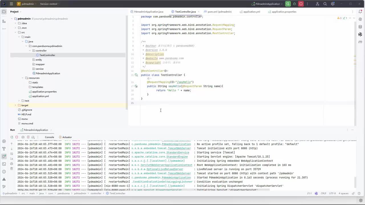 4.添加Mysql,MyBatis Plus,Lombok相关依赖