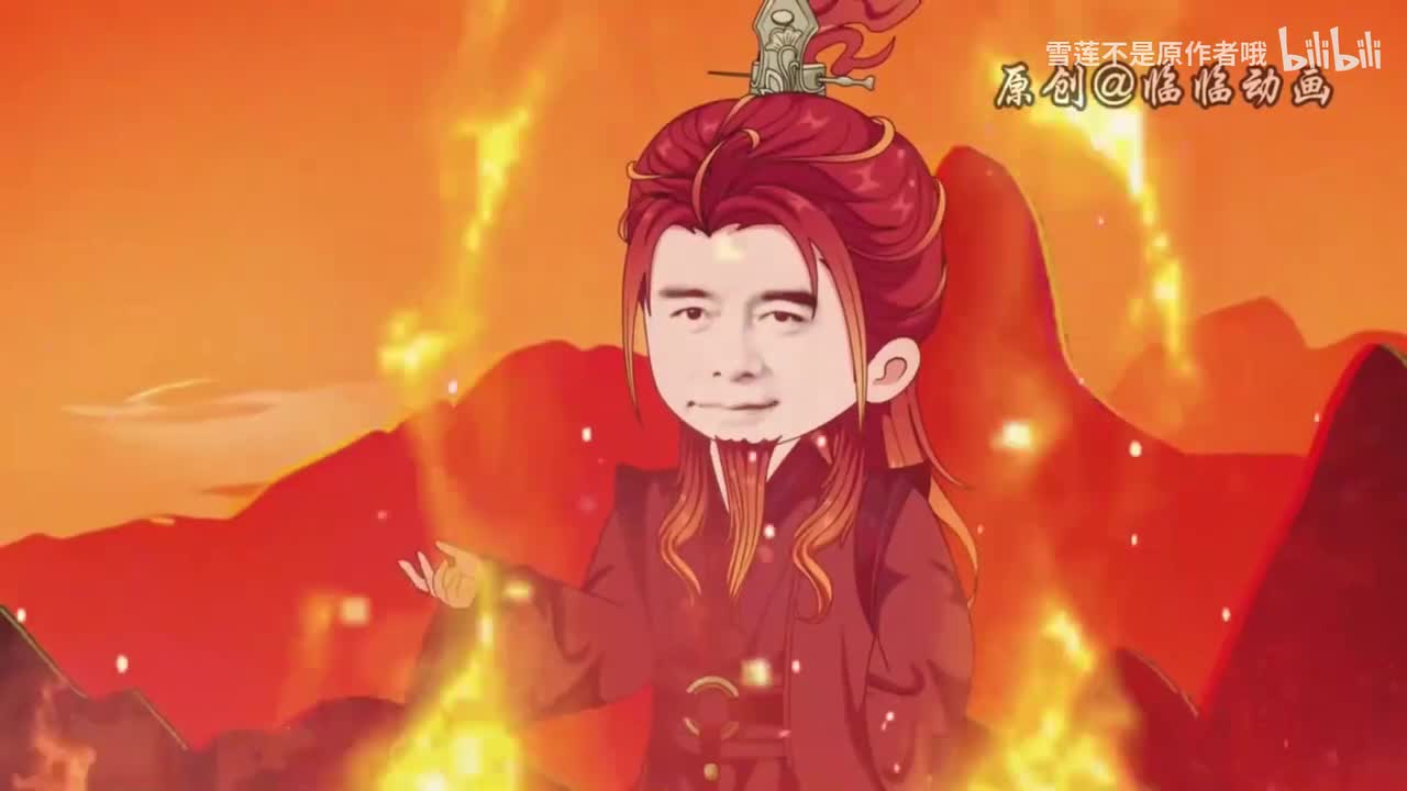 《咸鱼大小姐》436.2-440.1