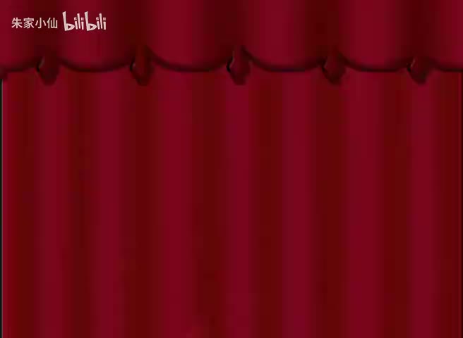 23.北京人艺《朱莉小姐》（2002）于震 付瑶 程莉莎 200(23)