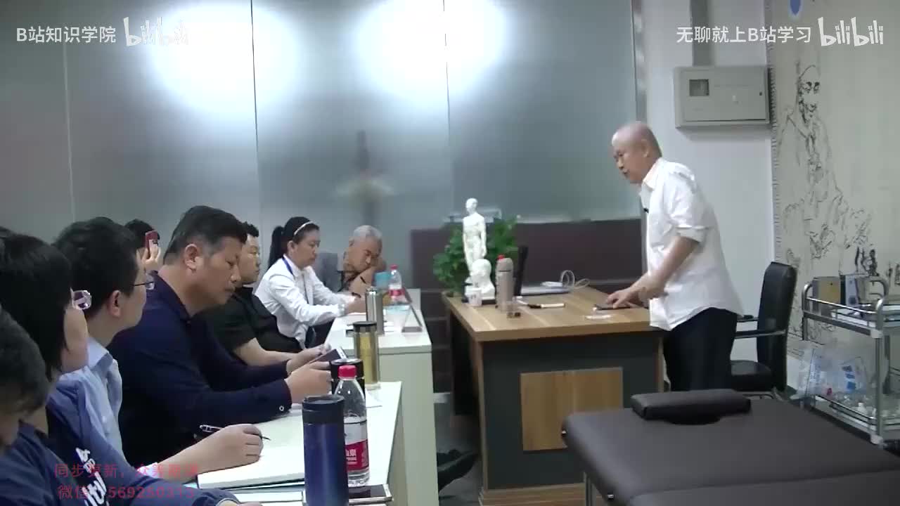 21-21 ㉑ 痢疾针灸治疗经验及为什么针灸可以治疗肿瘤