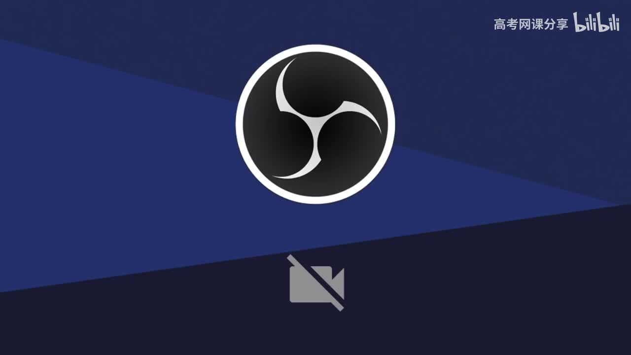 【寒假】第16讲 油膜法测油酸分子直径及插针法测玻璃砖折射率