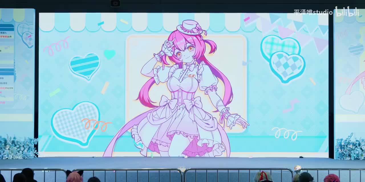 我们五个说的都队-王中王，火腿肠，一节更比五节强