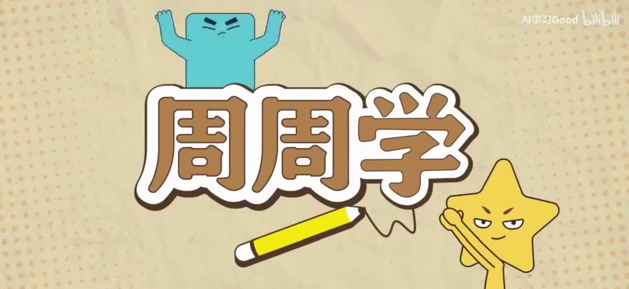 4.替父从军的巾帼英雄_ev