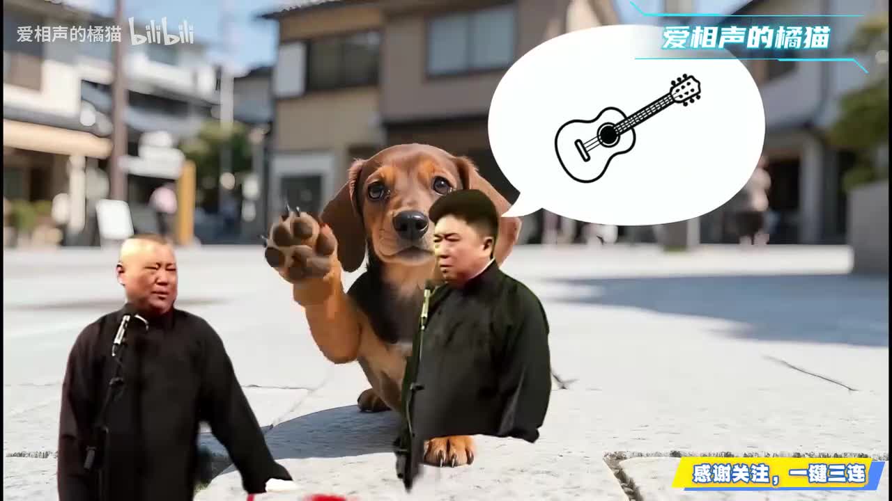 走一年半给生个孩子6