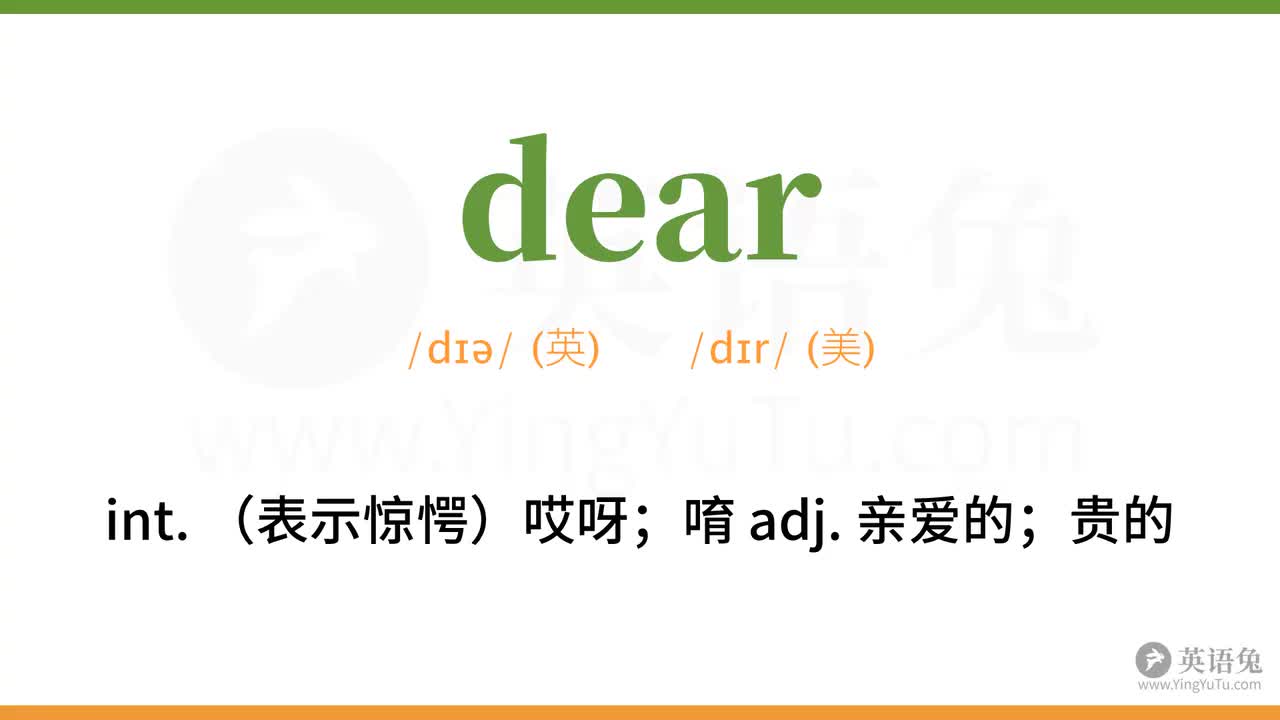 16-随机5（学习版）