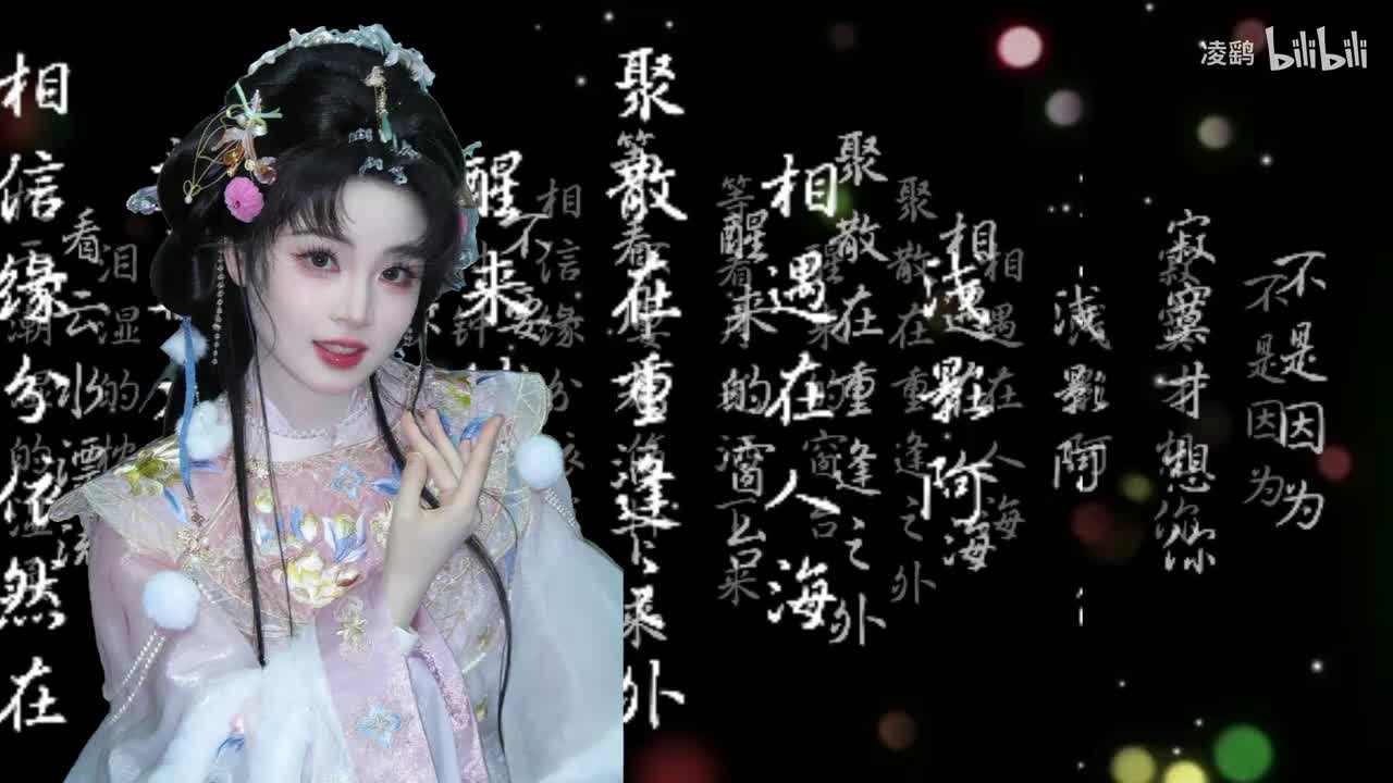 《不是因为寂寞才想你》
