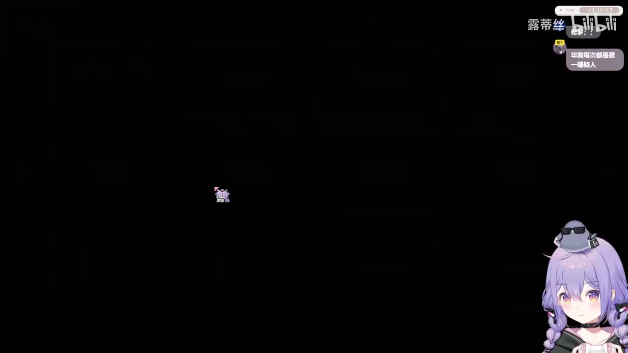 BE收集-处刑希罗