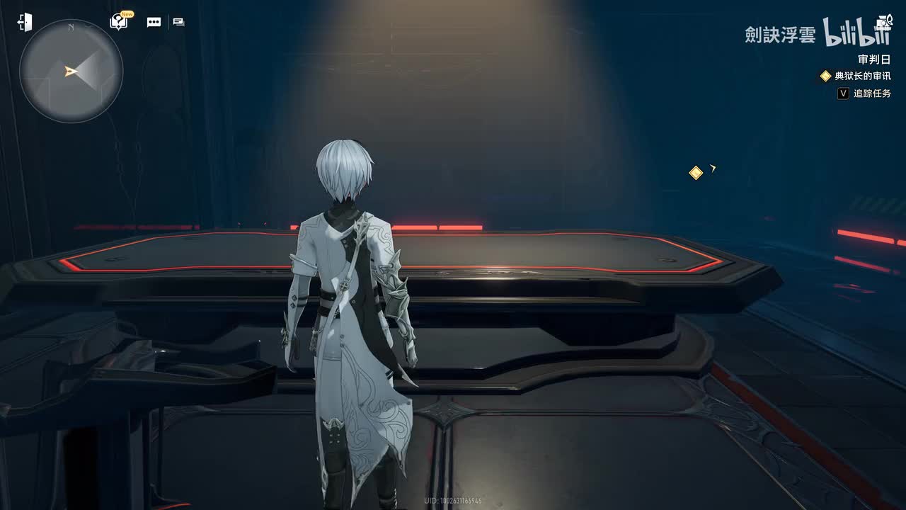 第十一集-审判日（第二章完）