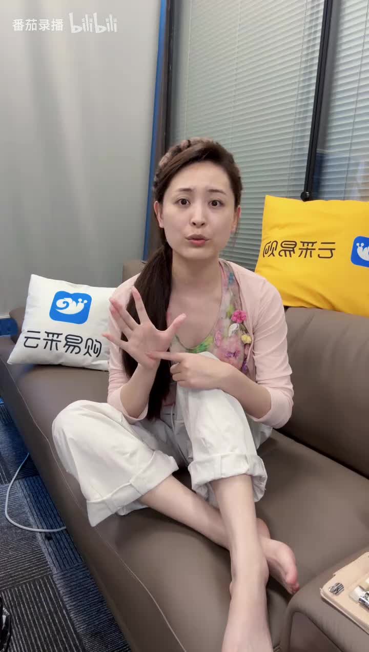 云彩2025-10-27T17_03_44