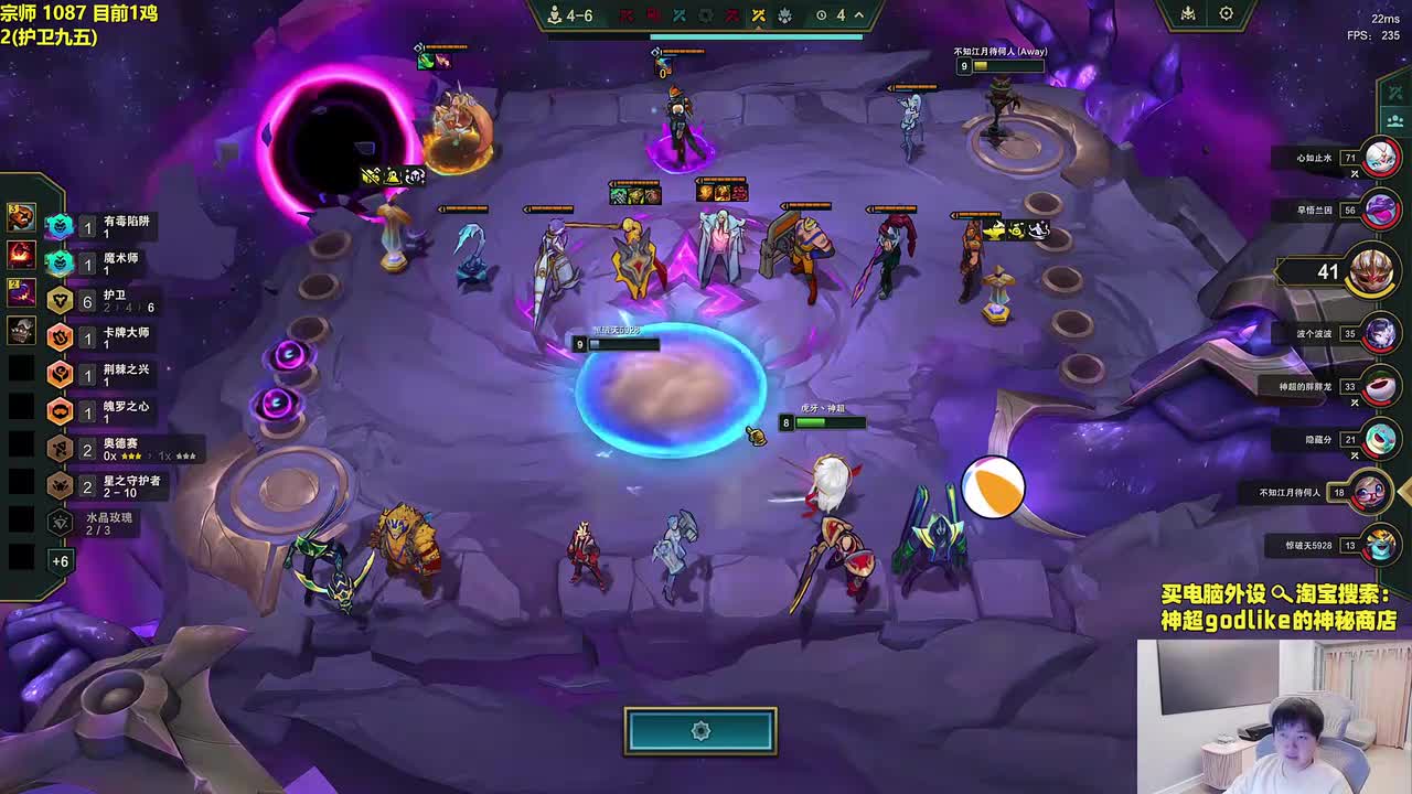 2025年11月11日 17点00分