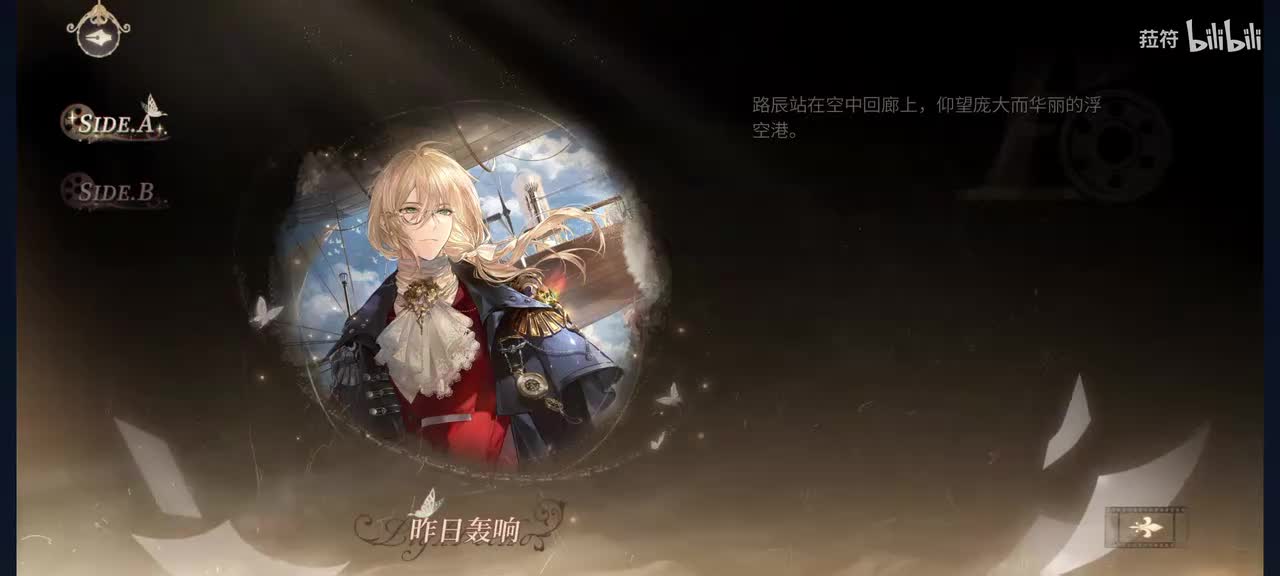 心茧迷境-今夕枪鸣（院长）