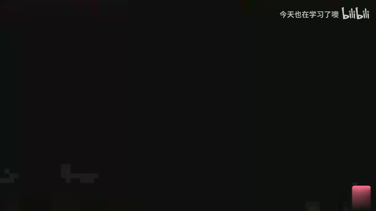 35-35-用基本不等式求最值ax+bx的变形(下)