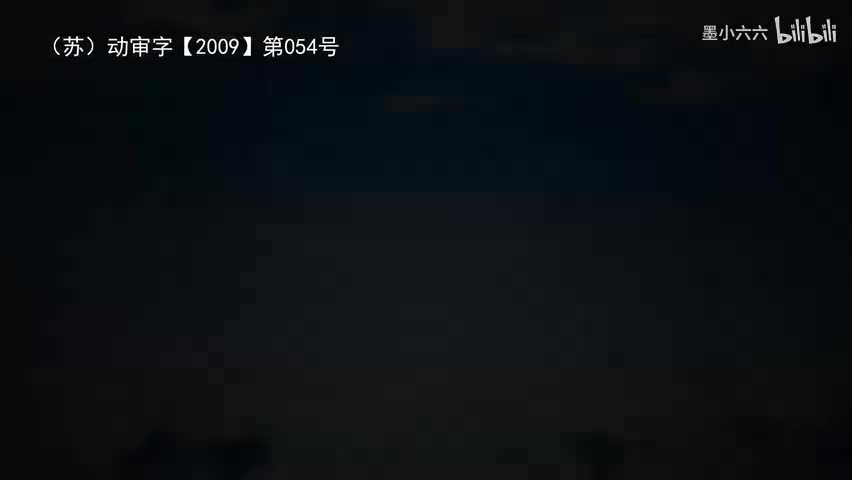 40.41 释鹿得人
