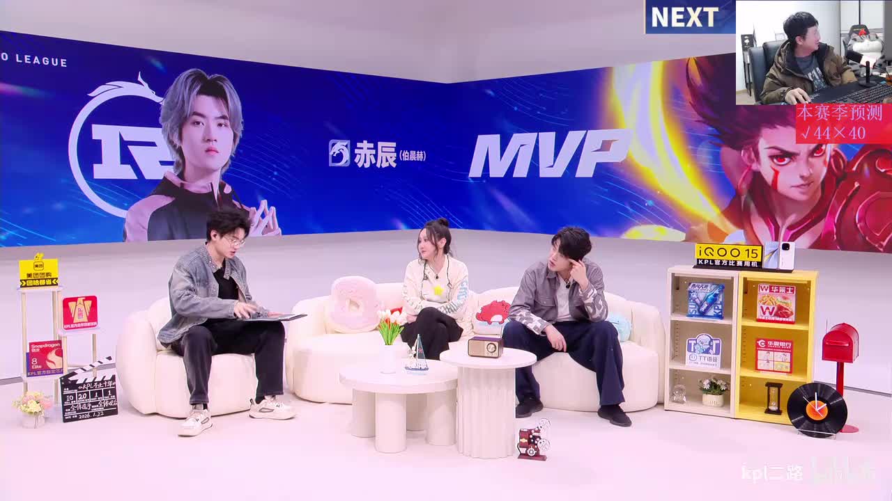 北笙黄超灵儿 2