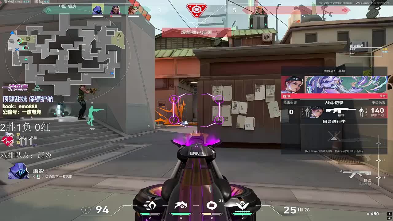 杰米GEmini-2025年12月08日14点36分（弹幕版）