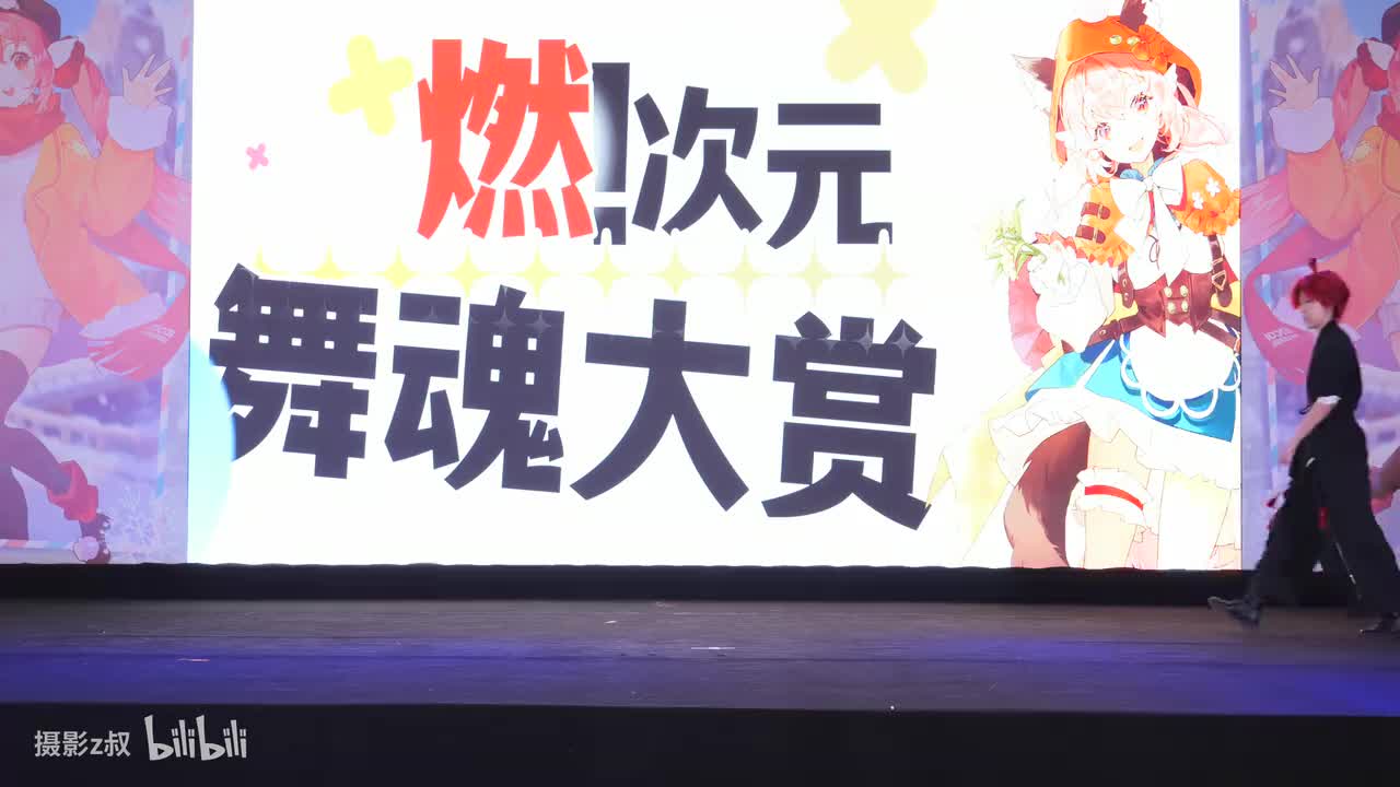 D2-30.嫂子带着弟弟妹妹来了-嫂嫂开门我是我哥[3]