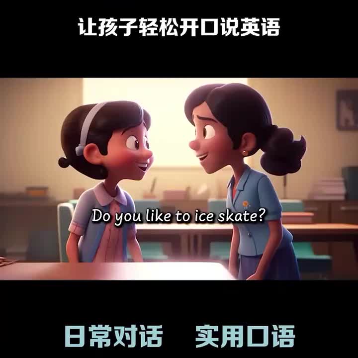 儿童英语日常对话108集-第061-090