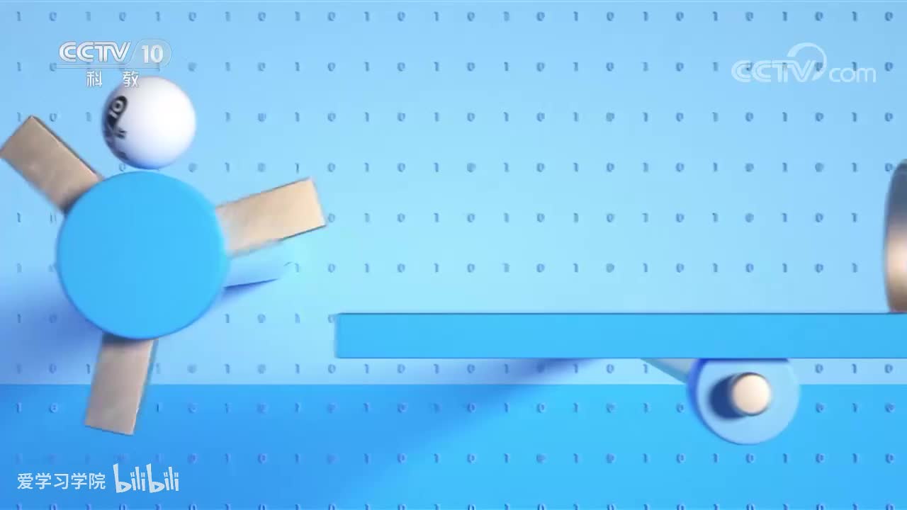 《跟着书本去旅行》20230214 香山秘境——见心斋（上）