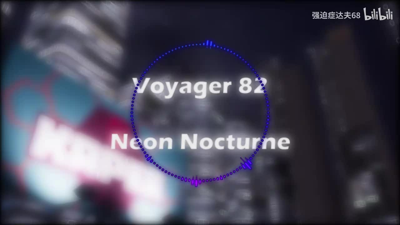 Neon Nocturne