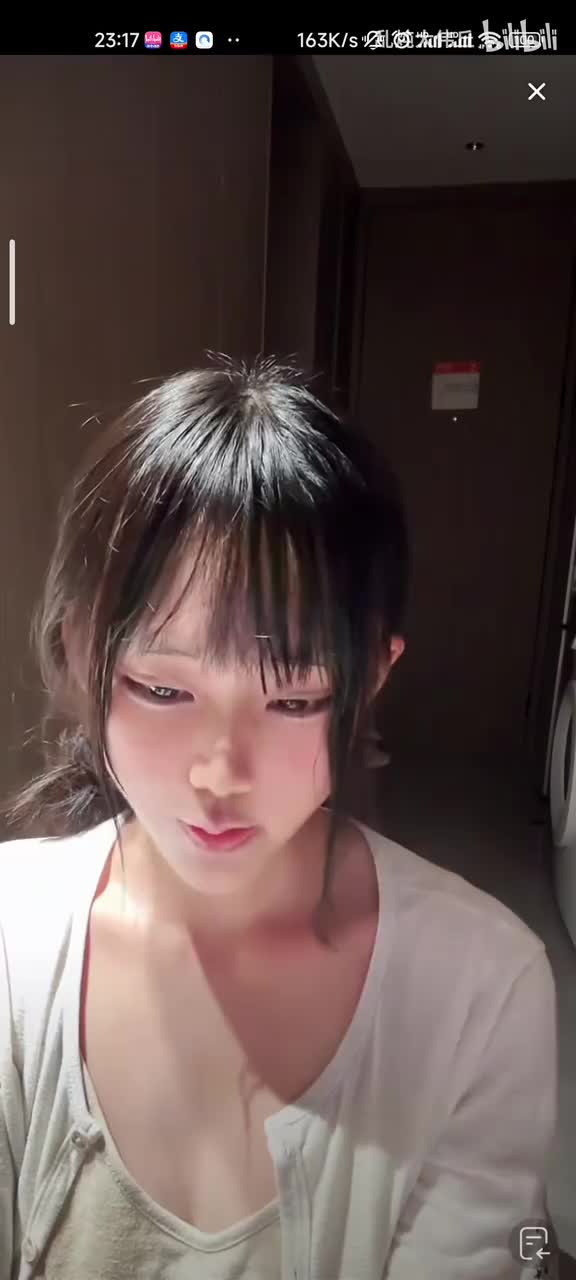 Screenrecorder-2025-09-23-23-17-49-964