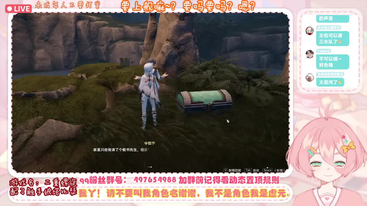 1-【虚元】二重1.1大版本！瞅瞅！