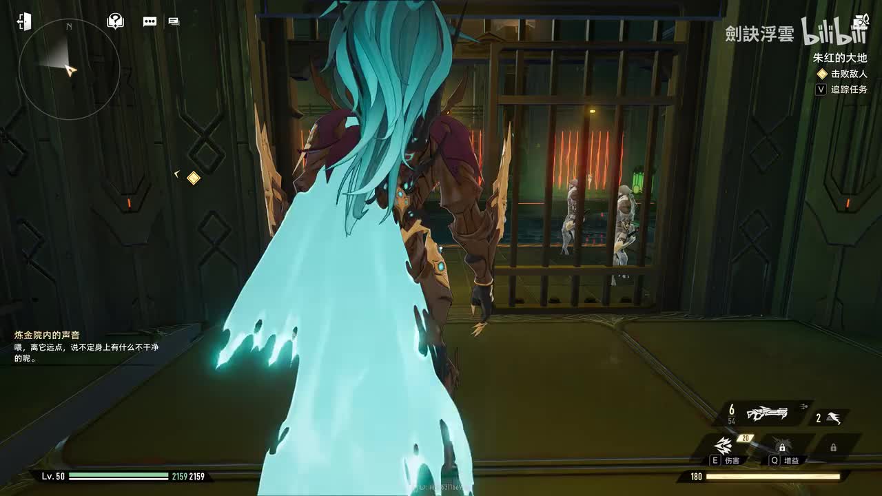 第十六集-朱红的大地