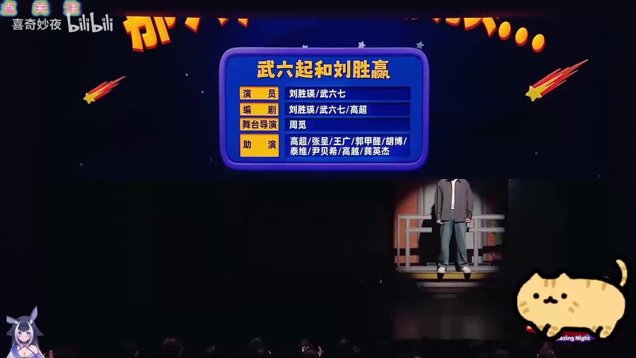 那天，我在楼顶