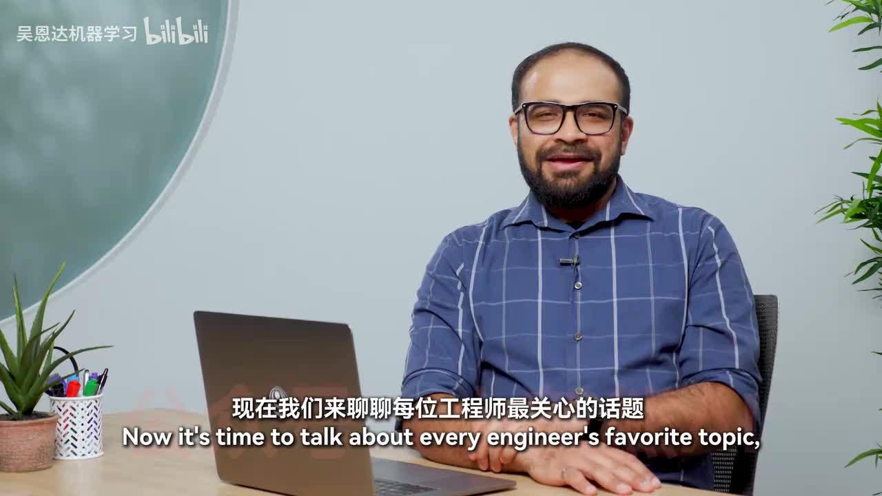 5-7 成本 vs 响应质量